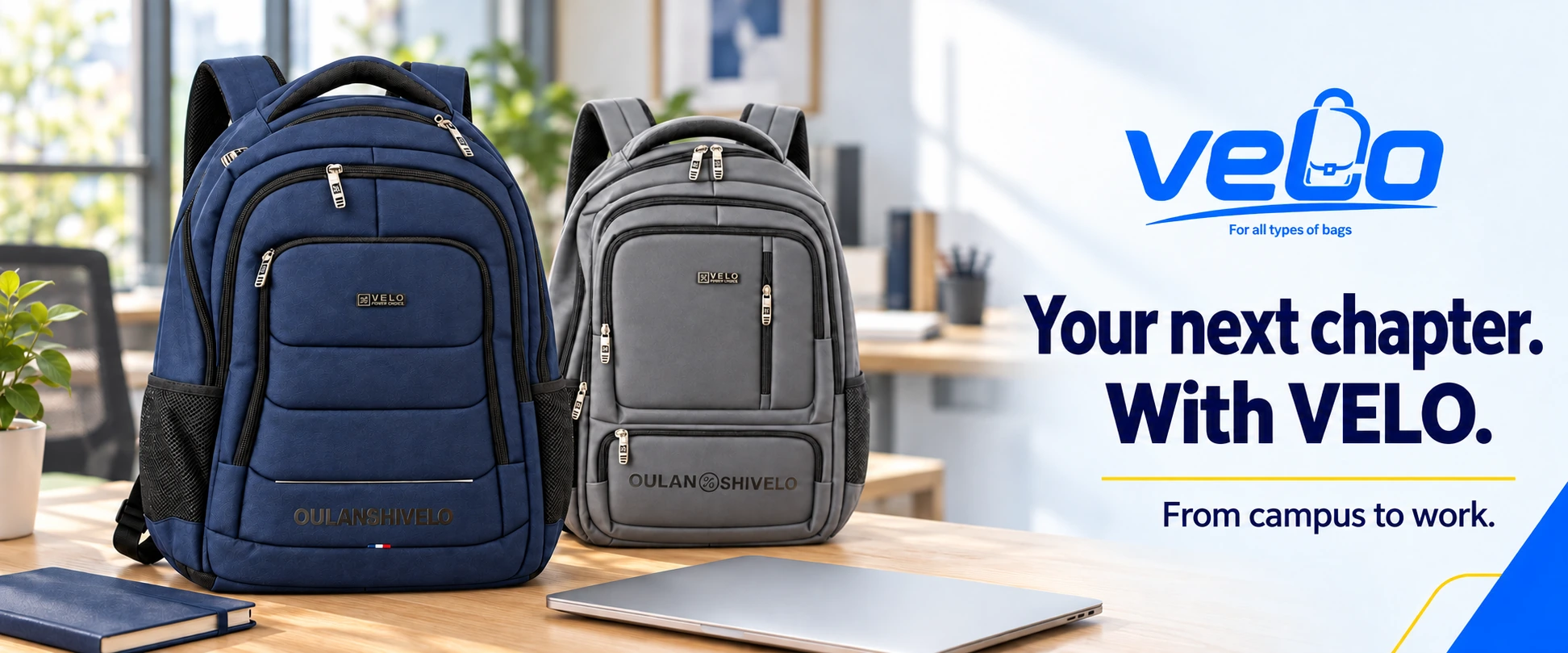Explore the VELO university collection